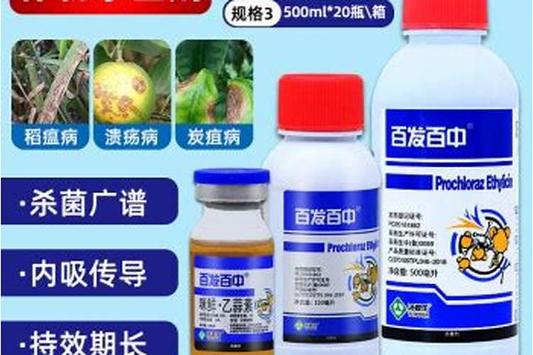 赤霉素、芸苔素、多效唑用法大汇总!