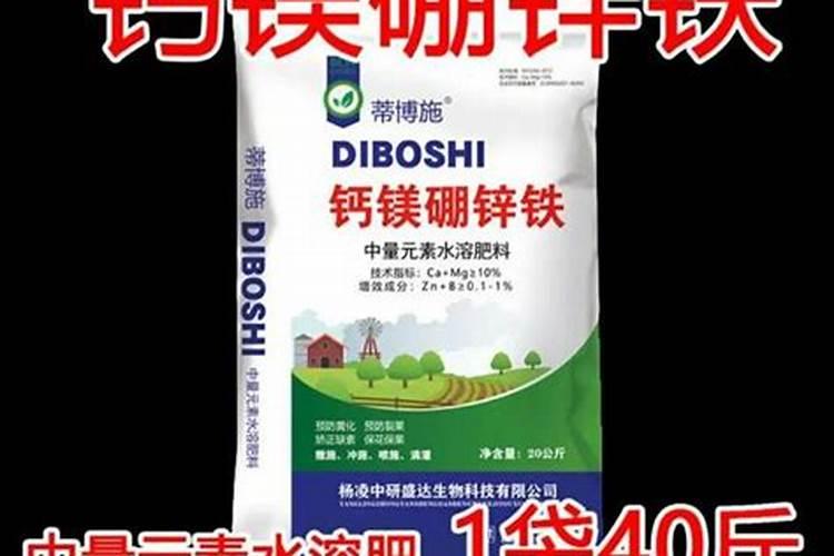 自制水溶肥配比表,水溶肥如何使用