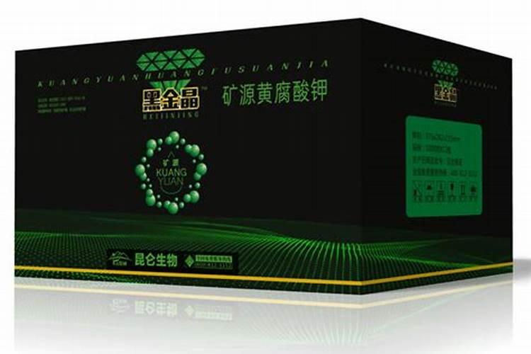 黄腐酸钾肥料的功效与作用