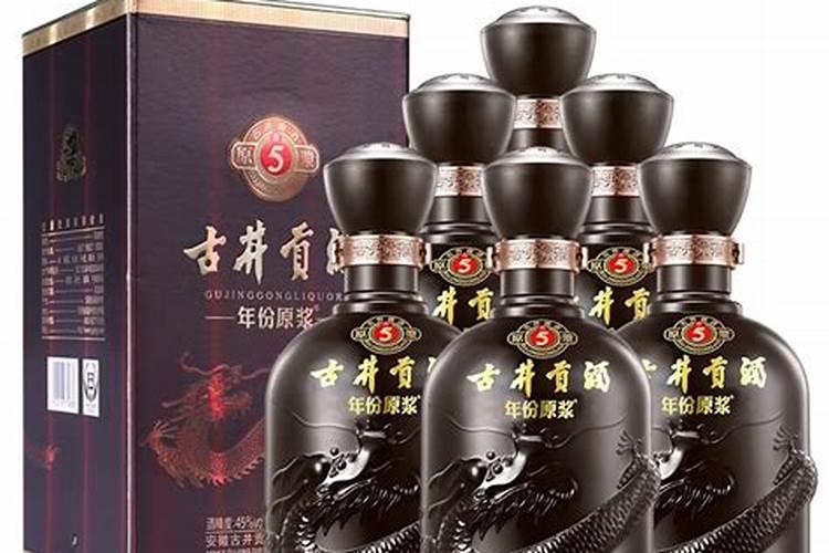 红糖烧酒的作用与功效
