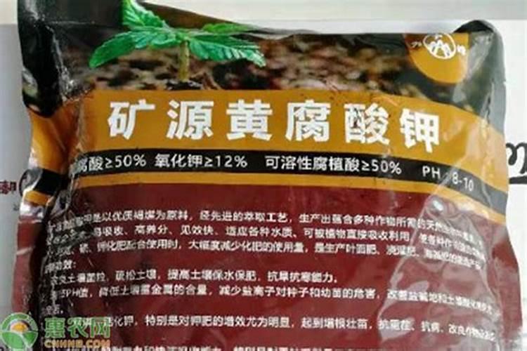 二安是什么化肥
