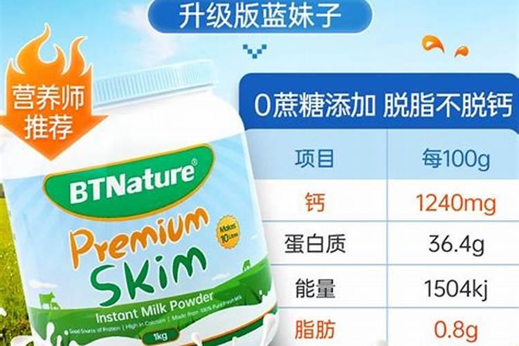 大面积种植西红柿,用农家肥和有机肥哪种更好？