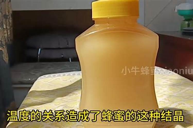 硼肥很难稀释,怎么做才能快？