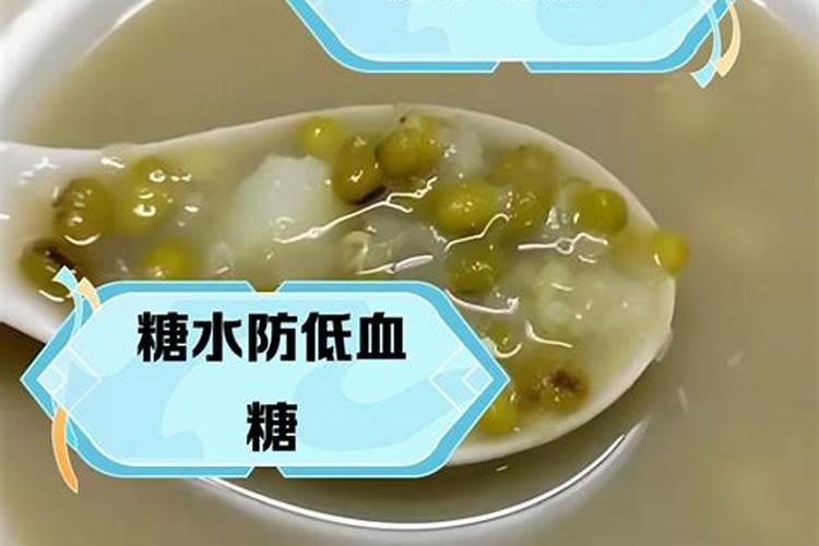 草莓烂根的解决办法