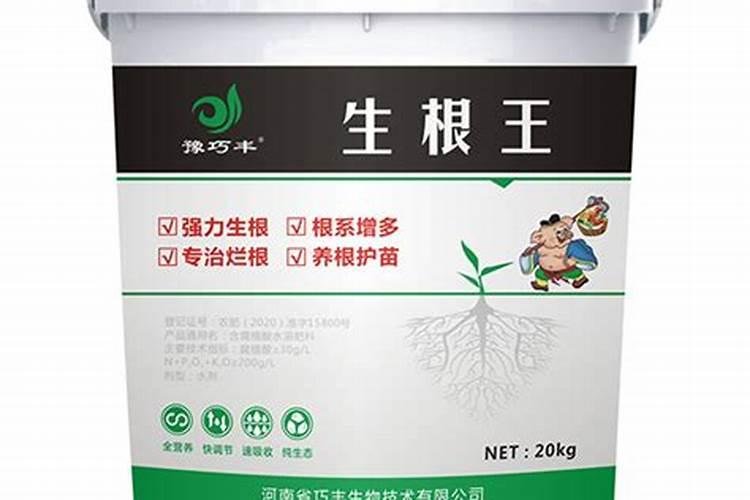 碗豆苗用什么肥料