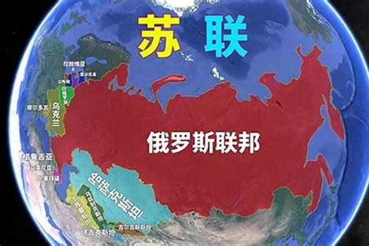 苏联解体 钾肥为什么过剩