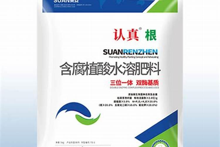 国内氨基酸水溶肥生产厂家有哪些？