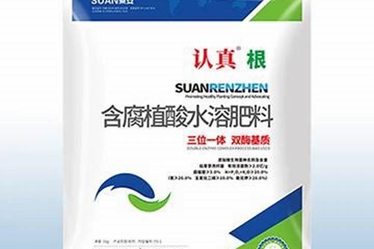 进口十大水溶肥品牌