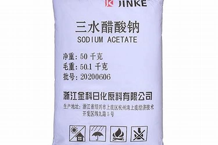 硫氰酸钾的作用