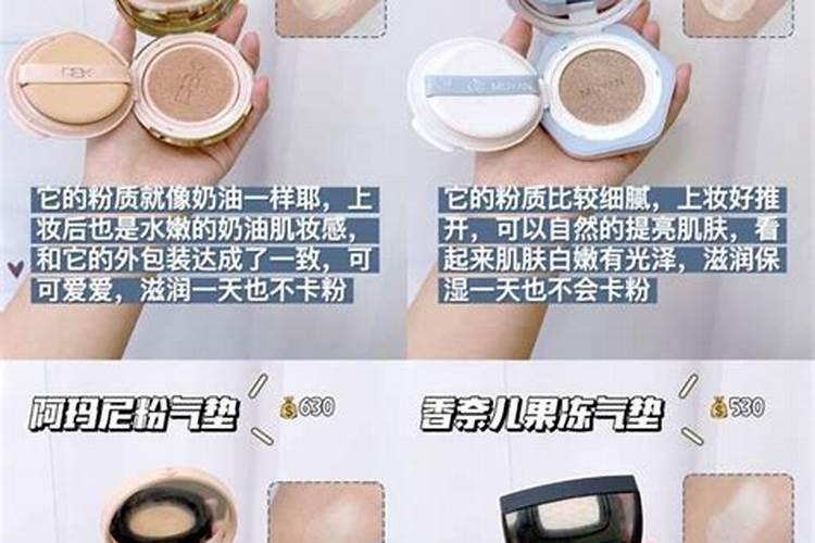 种西瓜最好的肥料是什么？