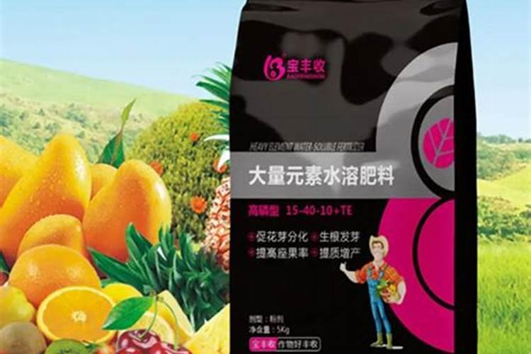 自制水溶肥配方比例