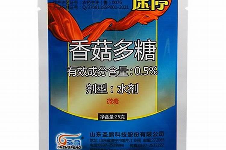 大蒜喷什么叶面肥好!防病毒用啥