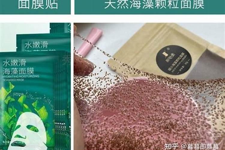 龙灯喷效含海藻酸叶面肥有啥作用