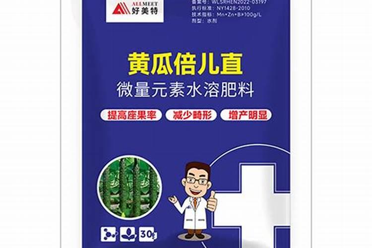 杀菌类农药能与多校挫混合使用吗