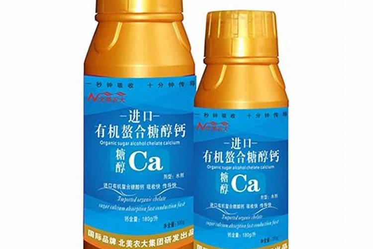 草莓补钙是冲施还是喷施？