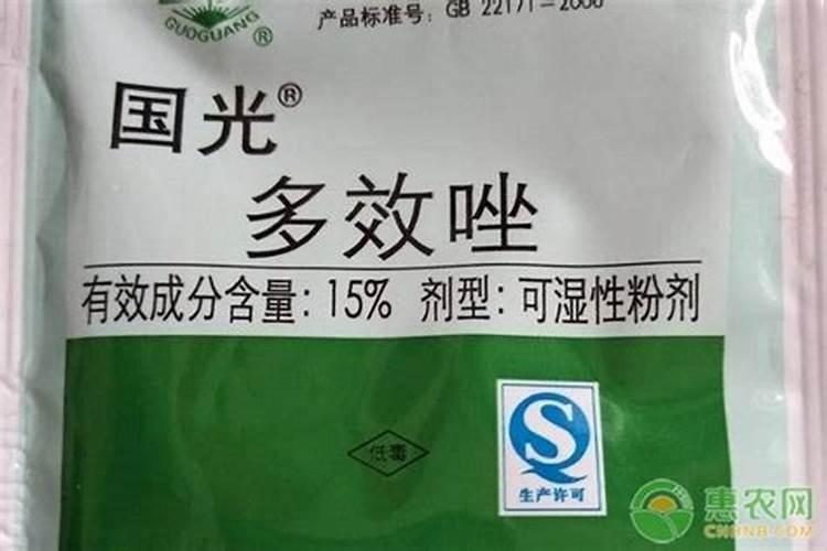 芝麻啥时候打彭化剂好
