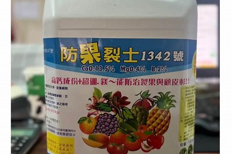 用什么叶面肥可以让荔枝熟得颜色好