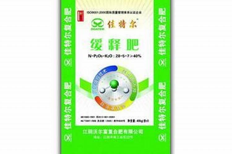 吴新雄的人物履历