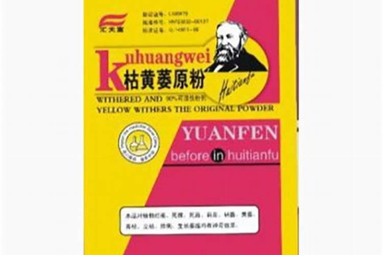 喷叶面肥加尿素正确方法