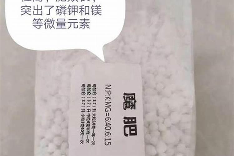 自制叶面肥经典配方