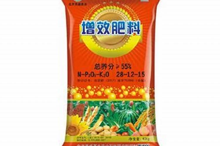最好的肥料增效剂是哪个