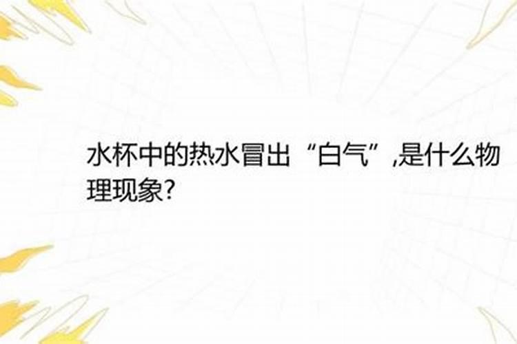 好的鱼胶原蛋白粉泡水是什么颜色