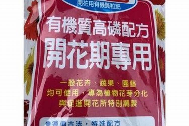 蔬菜叶面肥木醋液好用吗