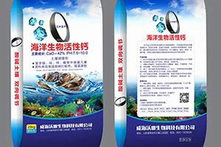 果树补钙用什么钙肥好 什么时候使用效果好