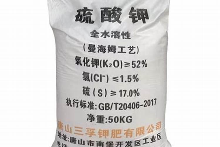 钾肥是什么肥料做成,钾肥有哪几种,主要有哪些种类