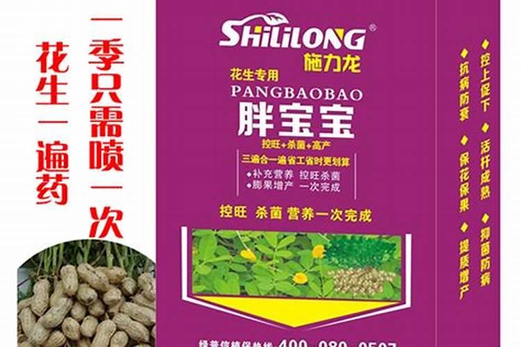 史丹利肥适合种花生吗？