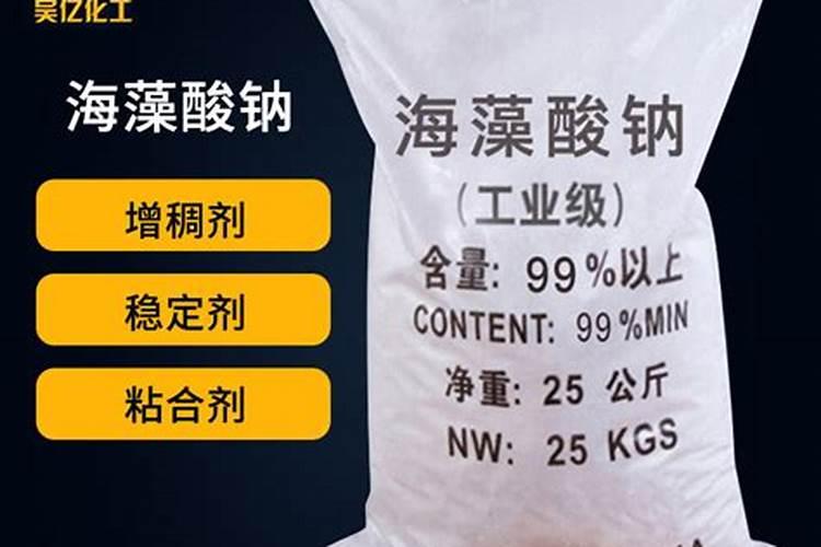 海藻怎么养长的好
