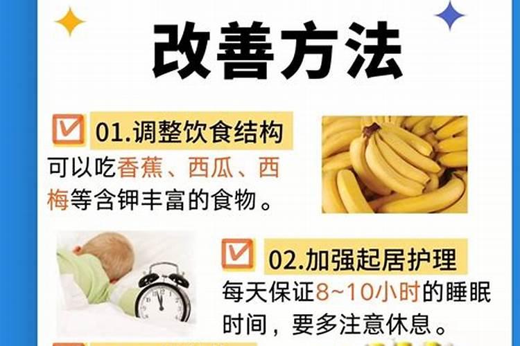 小麦缺肥可不可以打磷酸二铵掺色素