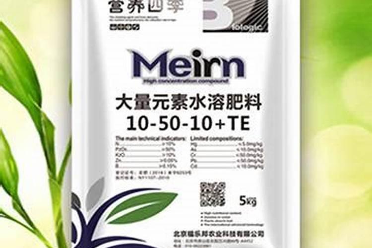 玉米水溶肥的使用方法
