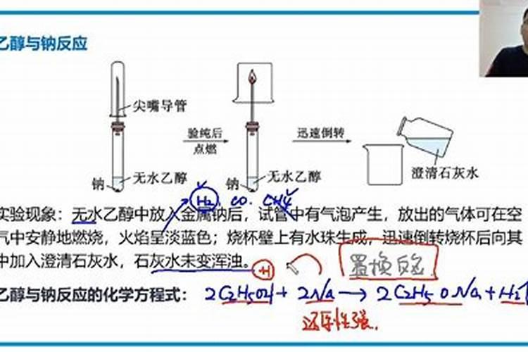 ...4 HCO 3 )是农村常用的氮肥.NH4HCO 3 受热容易分解,生成两种氧化...