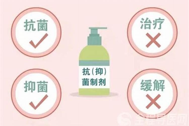 以菌杀菌的杀菌剂有哪些