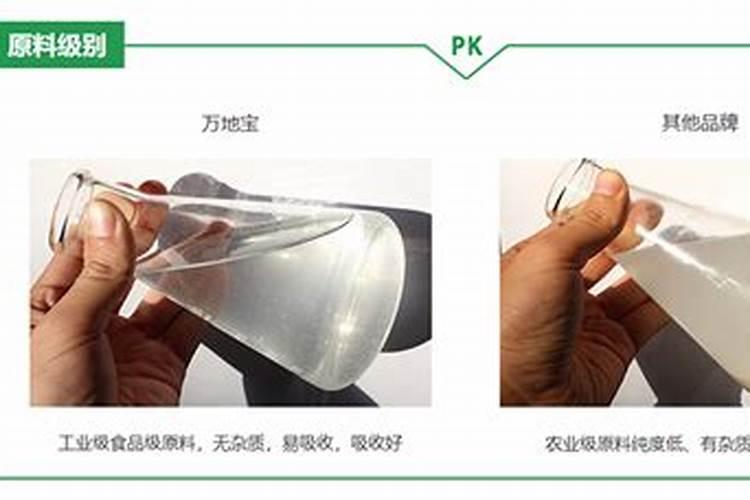 养富贵竹不用营养液,用4种水自制营养水,叶绿油亮、蹭蹭冒白根,是真...