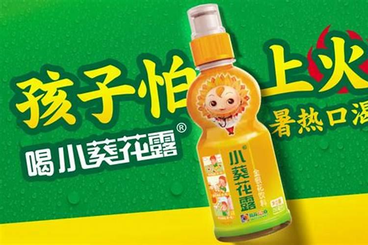 葵花开花时喷氯氰菊酯对蜜蜂有害吗