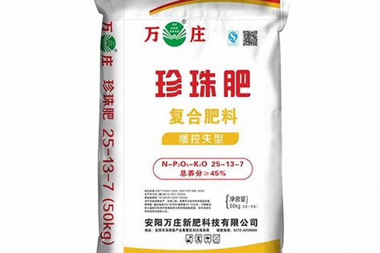 辣椒什么时候喷磷酸二氢钾 开花时需要施肥吗
