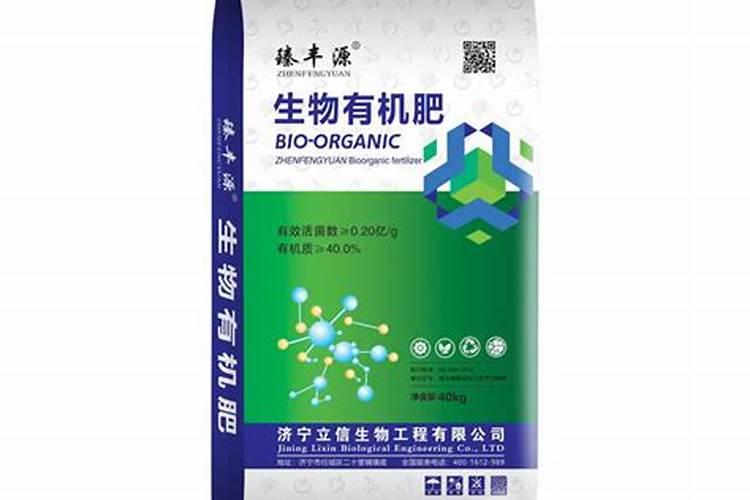 山东运河化肥有限公司怎么样？