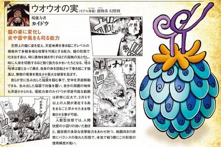 大棚蔬菜的主要肥害、药害、及解决办法