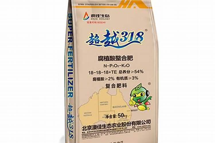 腐植酸生产厂家