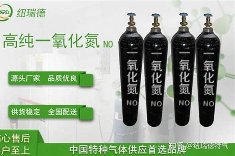 芸苔素能与除草剂混合使用吗