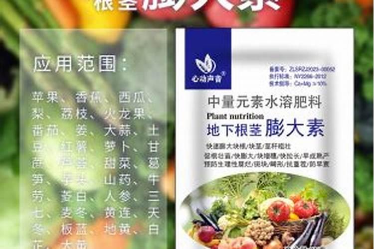 可乐钾简介