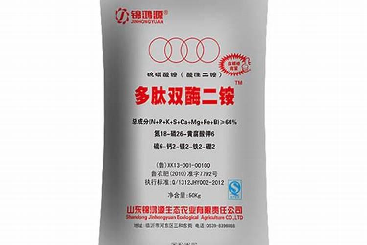 多肽尿素到底好不好