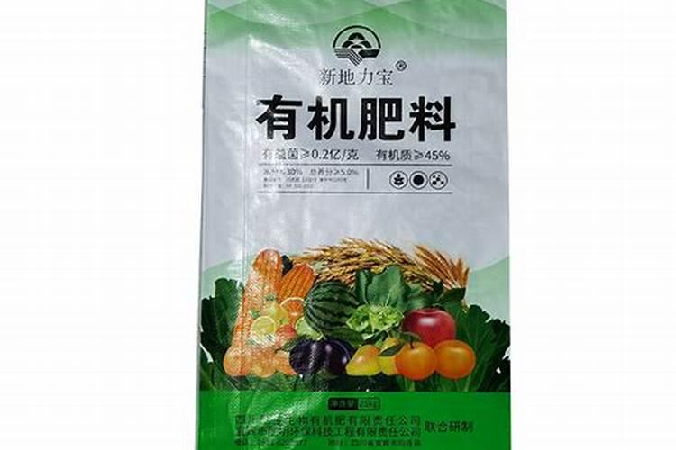 有机水果的栽培技术