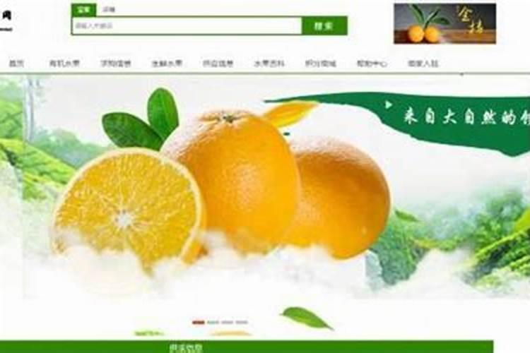 请问国内知名作物专用肥哪个好？