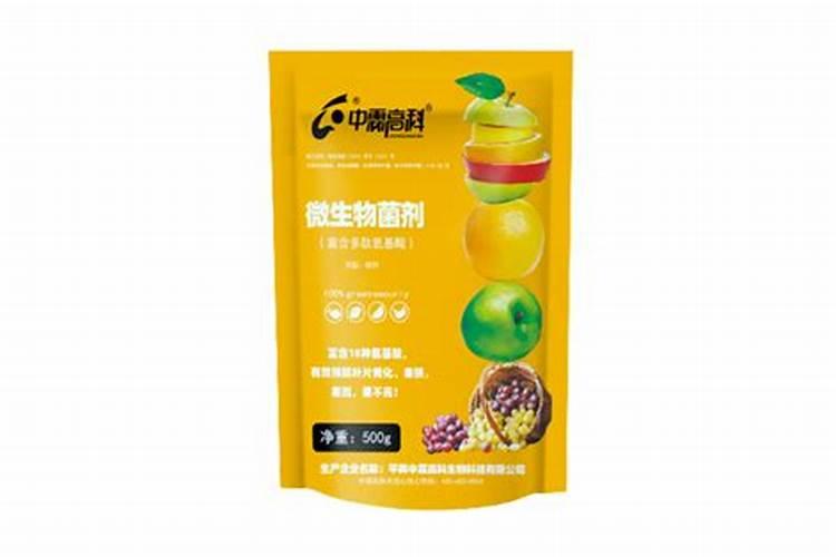 什么叫氨基酸水溶肥,含氨基酸水溶肥原料分