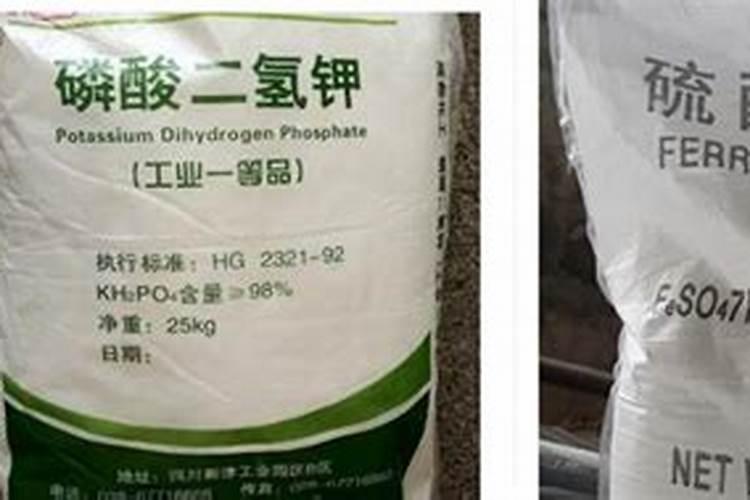 硫酸亚铁可以和杀菌剂混用吗？