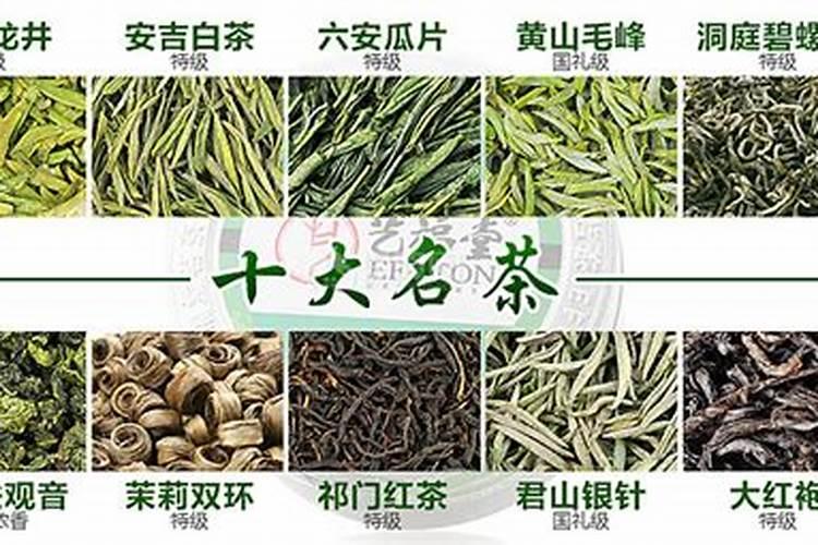 硫酸二氢钾用在茶叶上有什么好处？