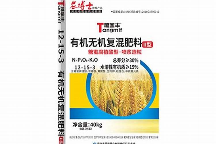 糖蜜在农业上的用途？